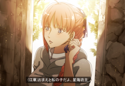 p站画师id=10436378，神乐妈妈