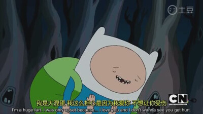 【❄橘柚。】
Adventure Time。