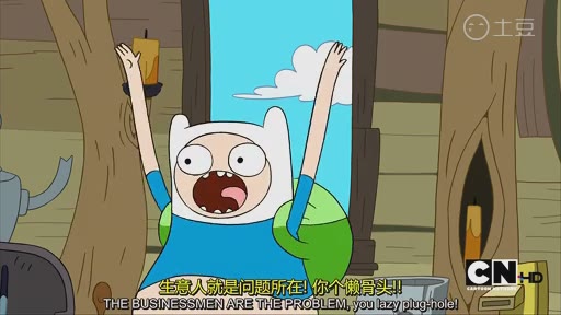 【❄橘柚。】
Adventure Time。