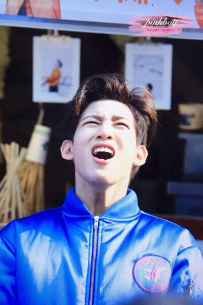 GOT7 林在范（JB.）、朴珍荣（Jr.）、段宜恩（Mark）、王嘉尔（Jackson）、崔荣宰（YoungJae）、BamBam、金宥谦（YuGyeom） 咆哮吧 斑宝！