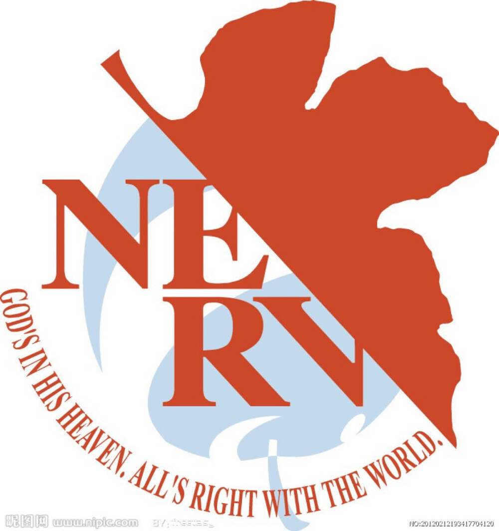 nerv