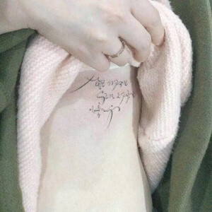 ❀ Match beauty ❀：小纹身