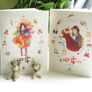 精装插画笔记本 @卡婶婶 《四季·手作物语》@夏小鲟《四季·森林物语》12月28号正式发售！176p全彩软壳精装，超可爱插画内页，日记+涂鸦，女生必备萌物！全新的2016年，送给自己最漂亮的插画笔记本，记录下生活的点点…