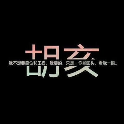 每一件都有他的故事