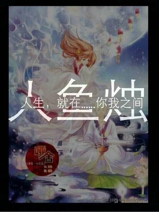 每一件都有他的故事