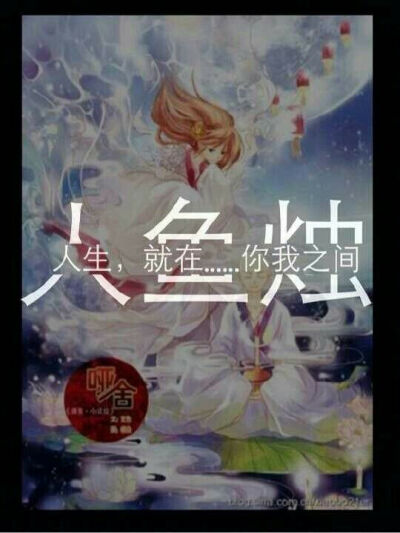 每一件都有他的故事