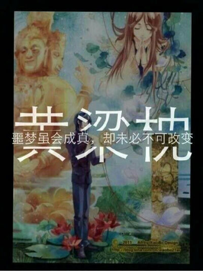 每一件都有他的故事