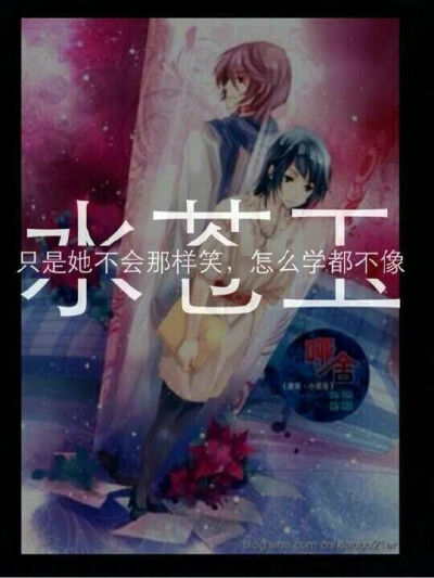 每一件都有他的故事