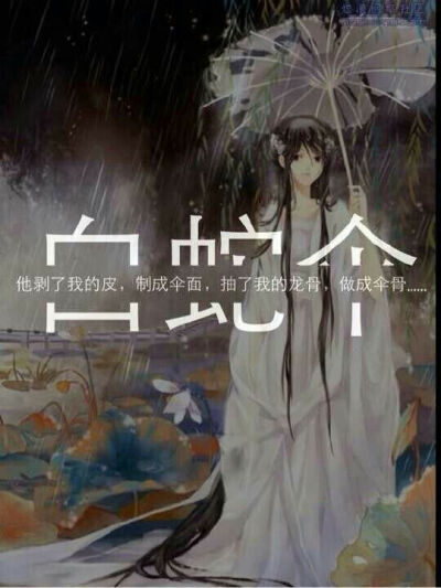 每一件都有他的故事