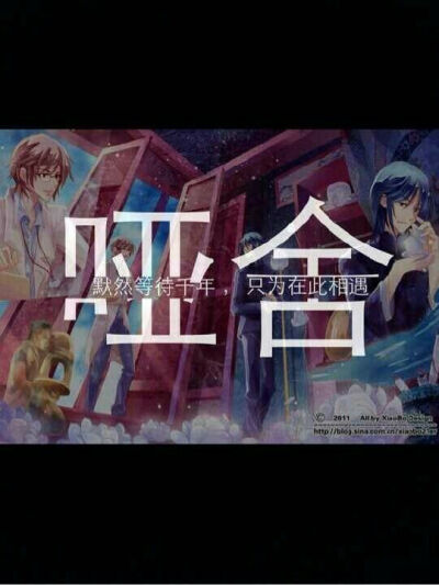 每一件都有他的故事