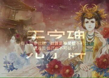 每一件都有他的故事