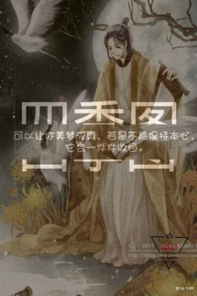 每一件都有他的故事