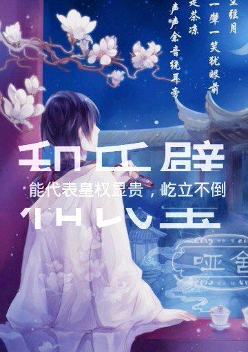 每一件都有他的故事