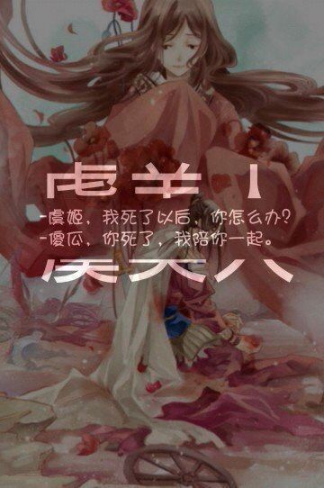 每一件都有他的故事