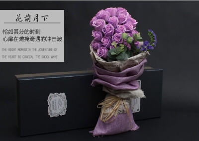 香皂玫瑰花
