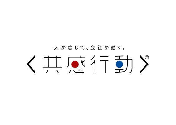 字体logo