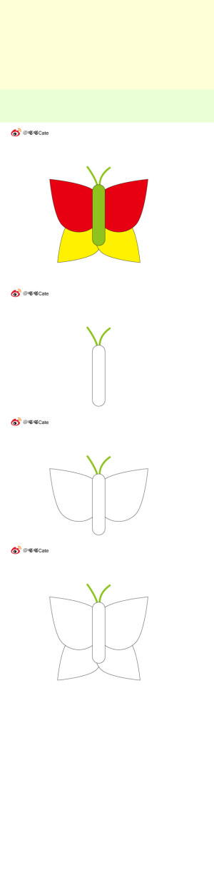 Q版卡通漫画简笔画100集  美术手绘  绘画教程  艺术 趣味搞笑 大自然 动物园   多彩蝴蝶