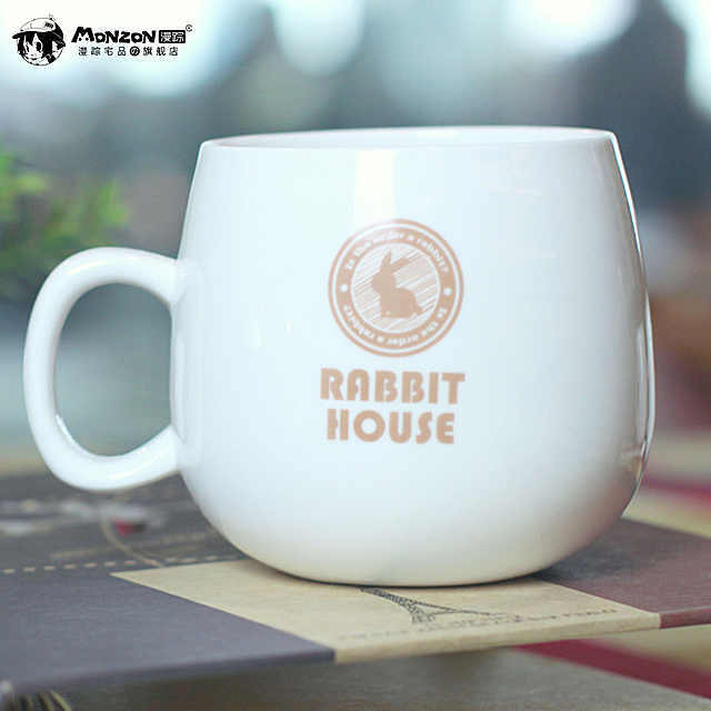 请问您今天要来点兔子吗 rabbit house 咖啡杯