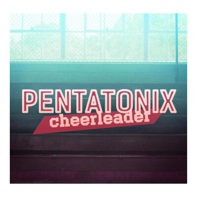 Cheerleader • Pentatonix
虽然是翻唱个人认为比原版好听，节奏感超强。Scott完美的中音和转音 Kirstin中高音的衔接 Mitch清澈的高音 Avi 浑厚无法超越的低音 Kevin超神的b-box 五人完美的和声这就是pentatonix。