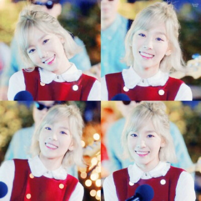 金泰妍（Taeyeon）