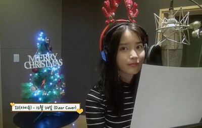 《12月24日(D.ear Cover)》—IU