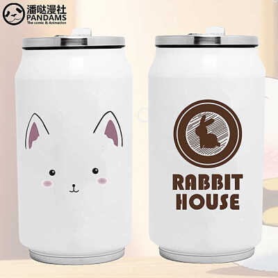 rabbit house不锈钢易拉罐保温杯