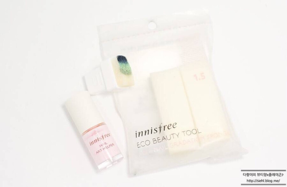 innisfree美甲助手