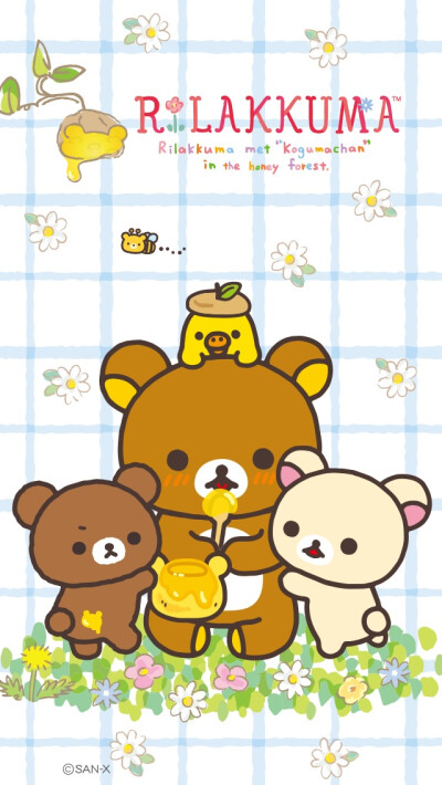 RILAKKUMA
