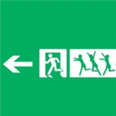 安全出口