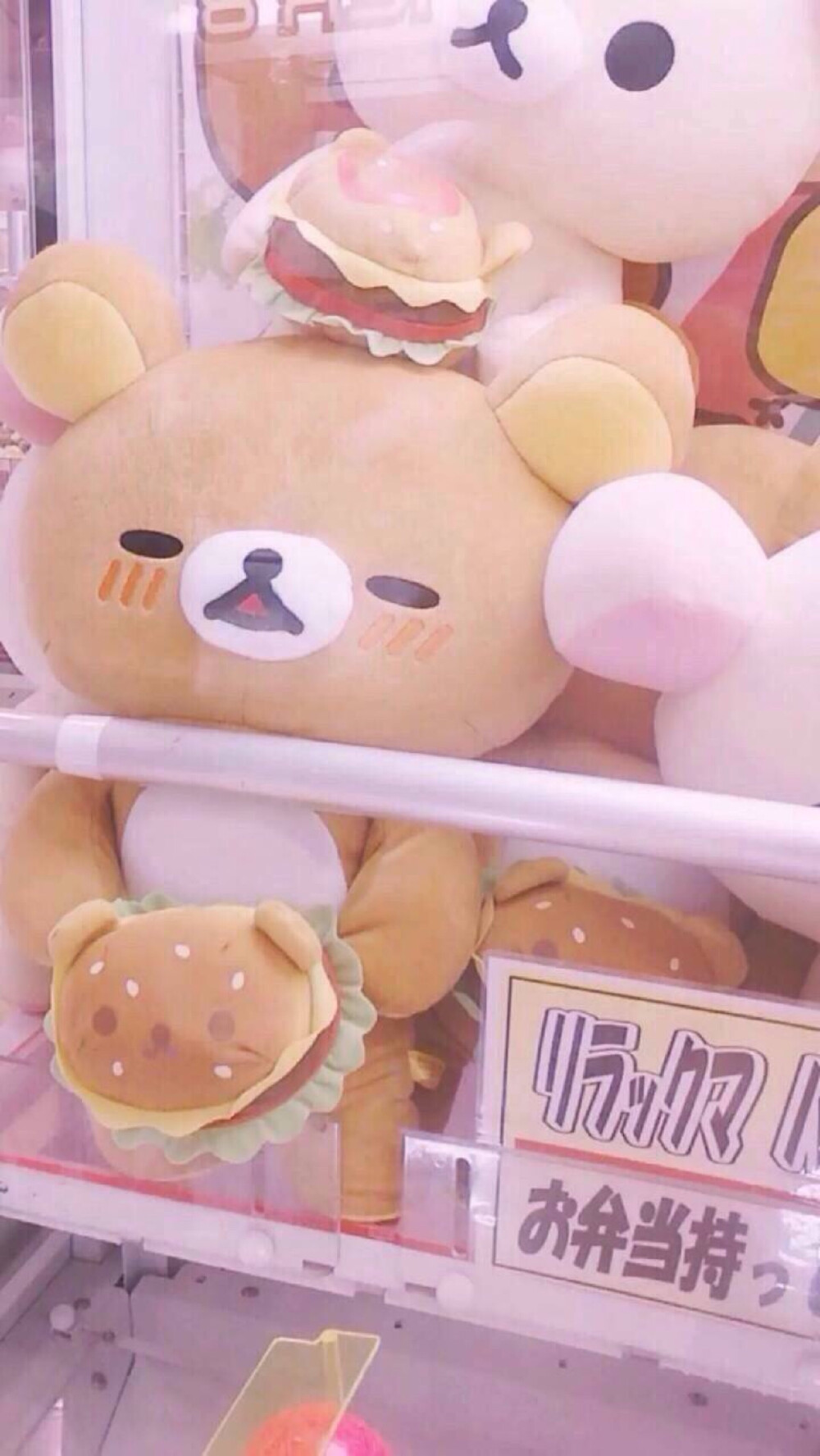 iPhone 壁纸 轻松熊 rilakkuma