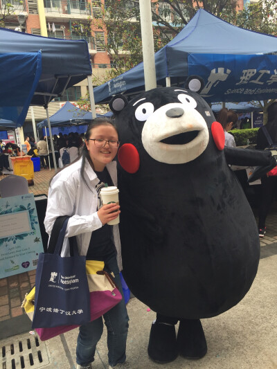 Nottingham 走校 真养眼