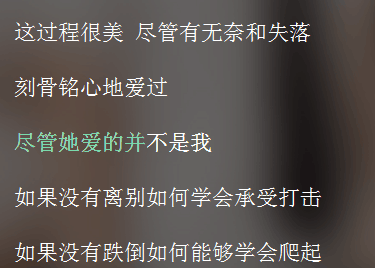 
「我们说好不分离」 ‘唯美 可爱 清新 句子 友情 爱情’ 等一个温暖的怀抱 by你一直在我的伤口幽居（说好不散呢。）