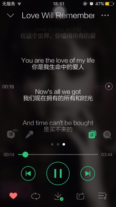 英文歌词