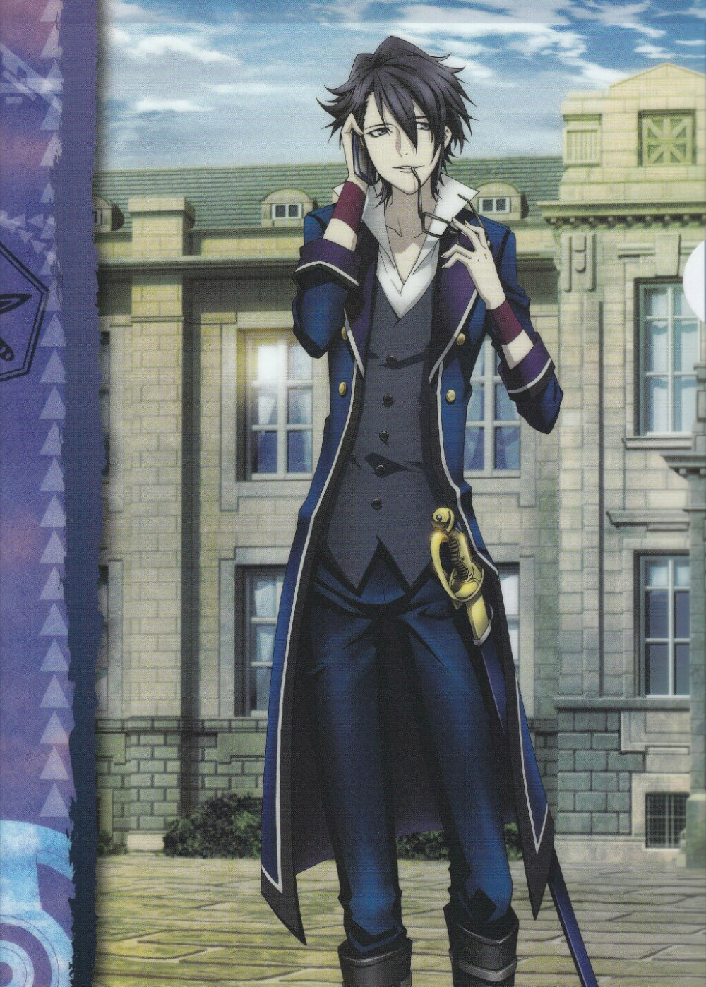 scepter4伏见猿比古