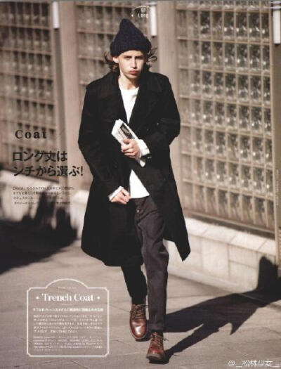 Mens Fudge 12月号