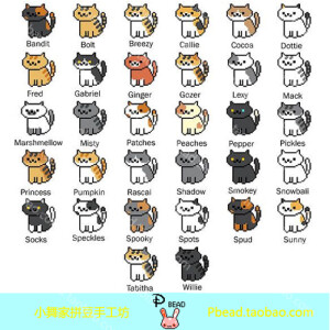 小舞家PBead拼豆猫咪系列