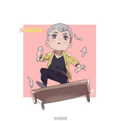 可爱的插画！sober！屋里BB！权志龙 东永裴 姜大成 崔胜铉 李昇炫！bigbang is everything！ cr:logo