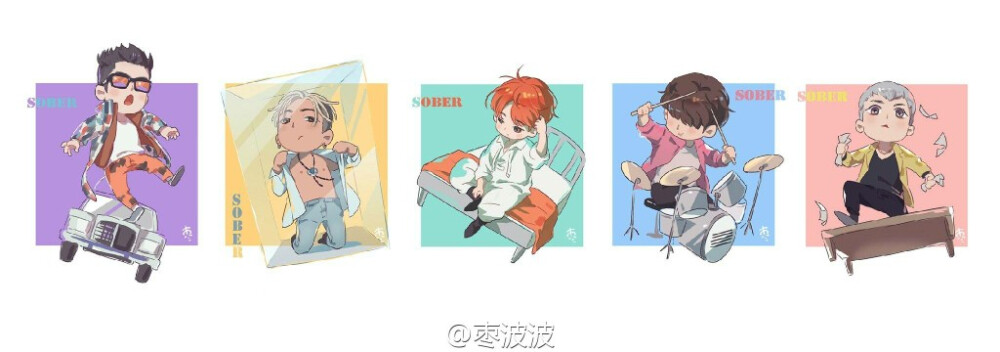 可爱的插画！sober！屋里BB！权志龙 东永裴 姜大成 崔胜铉 李昇炫！bigbang is everything！ cr:logo