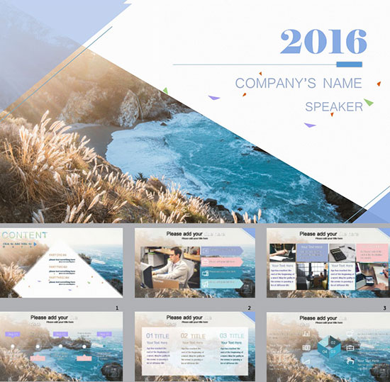 2016扁平化商务工作汇报ppt模板_www.2ppt.cn