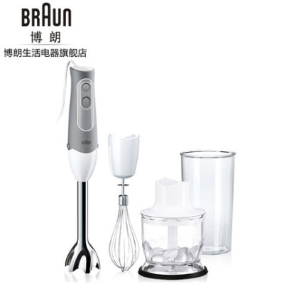 德国Braun/博朗 MQ525 多功能进口料理机 手持家用破壁搅拌料理棒