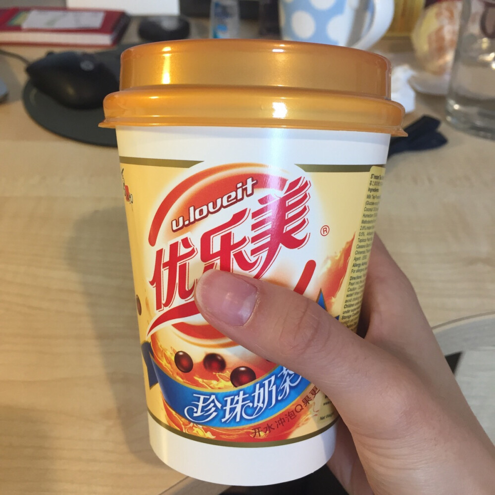 优乐美 想念国内奶茶浓浓的奶精味