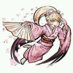 昂