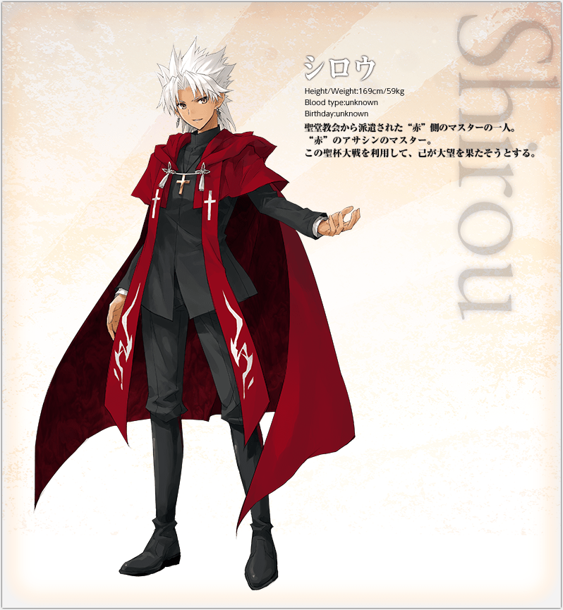 天草四郎 - 堆糖,美图壁纸兴趣社区