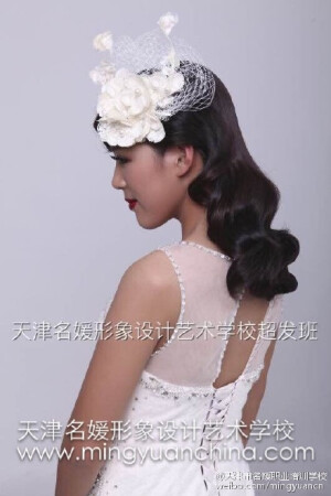 www.mingyuanchina.com   天津名媛形象设计艺术学校  新娘跟妆  盘发