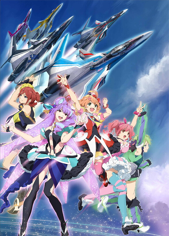 《超时空要塞Δ》（超时空要塞Delta，原版名称：macross delta）是《超时空要塞》系列的日本电视动画，于2015年9月25日宣布制作决定。故事发生在《超时空要塞F》后的8年——公元2067年，动画于2016年4月开始放送。