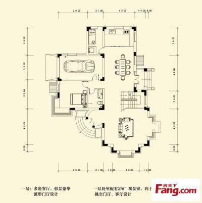 别墅户型图