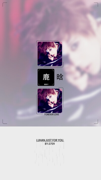 原创壁纸！不定期更新！鹿晗 LUHAN原创高清手机壁纸！#鹿晗 #LUHAN #RELOADED #原创 #壁纸 #高清壁纸 #锁屏