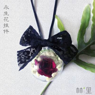 #林里# https://linli00.taobao.com/?spm=a21ar.cdesign.0.0.BikCwR