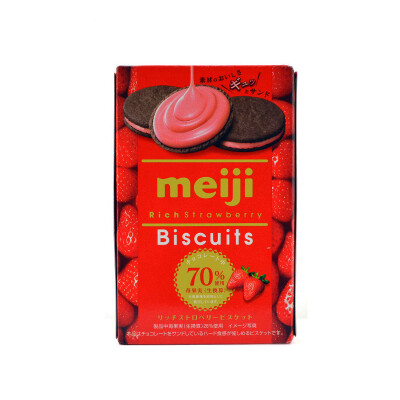 代购
日本代购进口 Meiji明治 70%果肉浓厚草莓巧克力曲奇夹心饼干99G