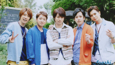 arashi